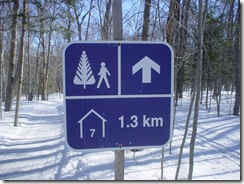Road Sign 3