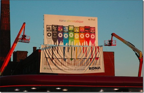 Apple Rona 1