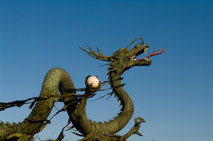 Dragon statue in Busan